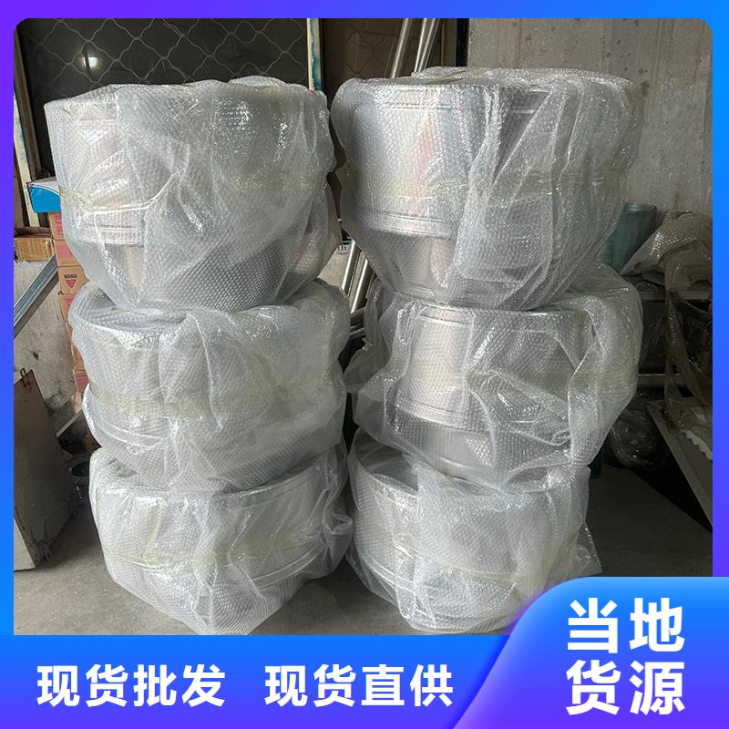 换气扇大棚工厂抽风机质量保证