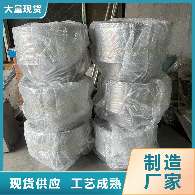 工业排风扇加厚加厚材质
