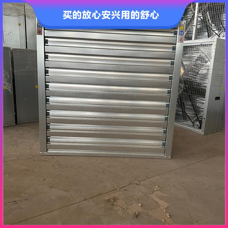【负压风机_屋顶排气道烟罩可定制】-市场覆盖|潮州|汕尾|揭阳|深圳-企业旺旺
