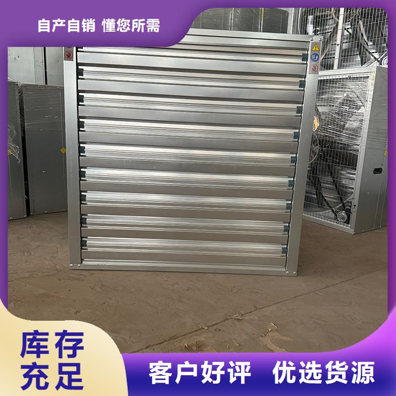 C系列防倒灌风帽-视频-C系列防倒灌风帽|辽宁省铁岭市|西丰|昌图|营口|丹东|鞍山|锦州|朝阳|本溪|沈阳