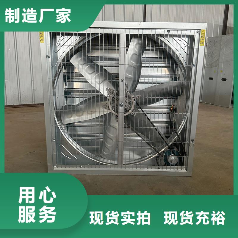 C系列防倒灌风帽宇通负压风机-【防倒灌风帽】售后无忧