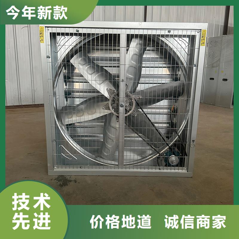 【负压风机_屋顶排气道烟罩可定制】-市场覆盖|潮州|汕尾|揭阳|深圳-企业旺旺