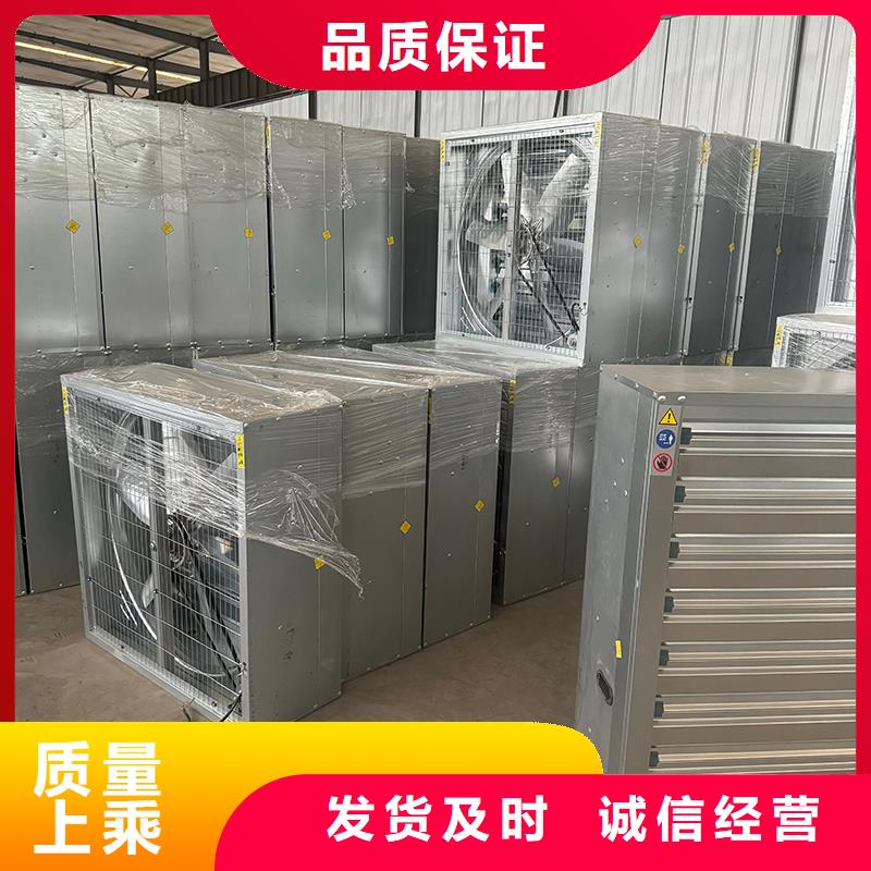 大功率换气扇供应商