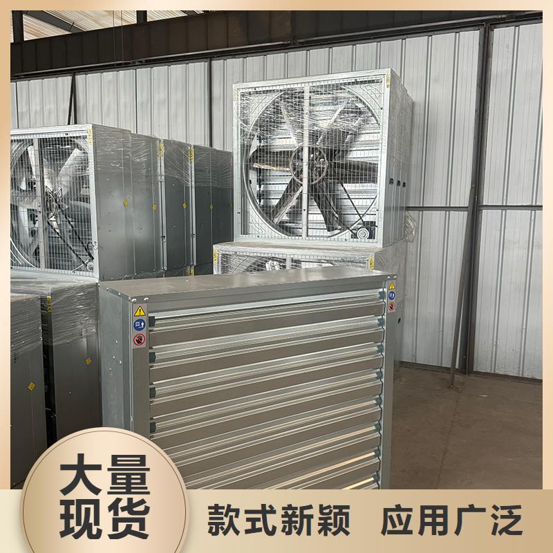 强力排风扇实力厂家
