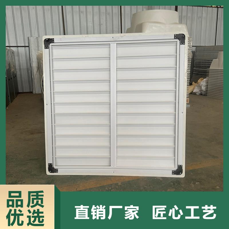 瓦房店市車(chē)間排風(fēng)扇上門(mén)安裝