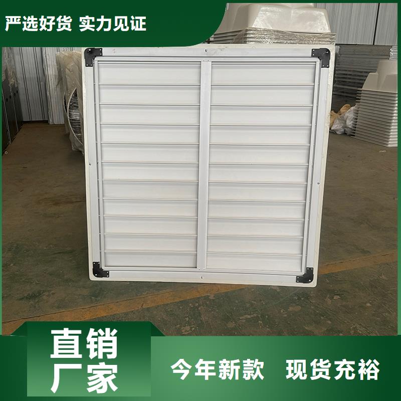 负压风机优惠多