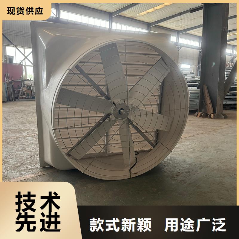 大功率换气扇现货供应