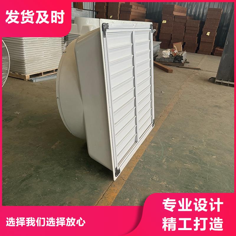 强力排风扇实力厂家