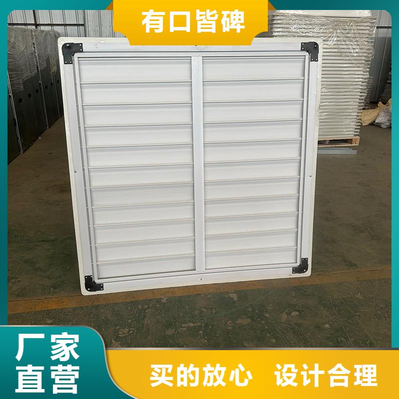 工业工厂养殖场负压风机价格优惠