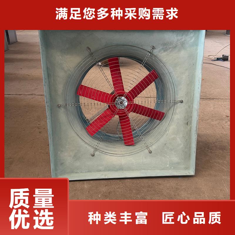 吉隆县墙壁大风量排风机本地厂家