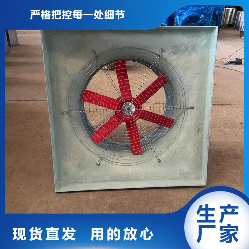 強(qiáng)力排風(fēng)扇無電通風(fēng)