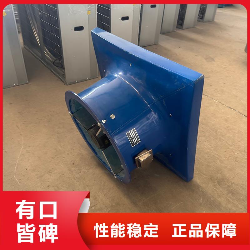 大功率強力換氣扇實體廠家