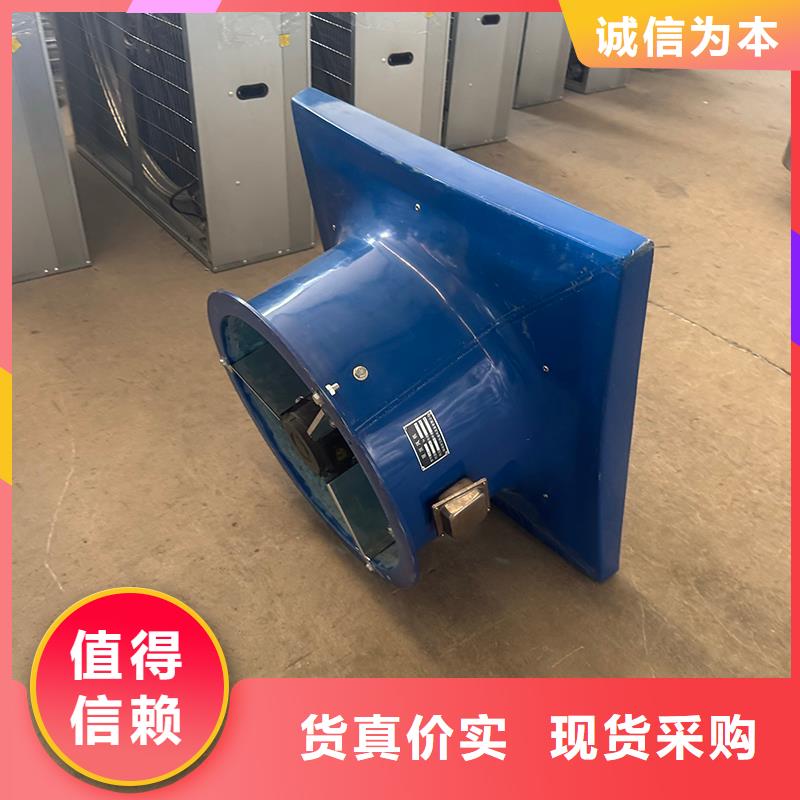 海门镇通风降温换气扇型号齐全