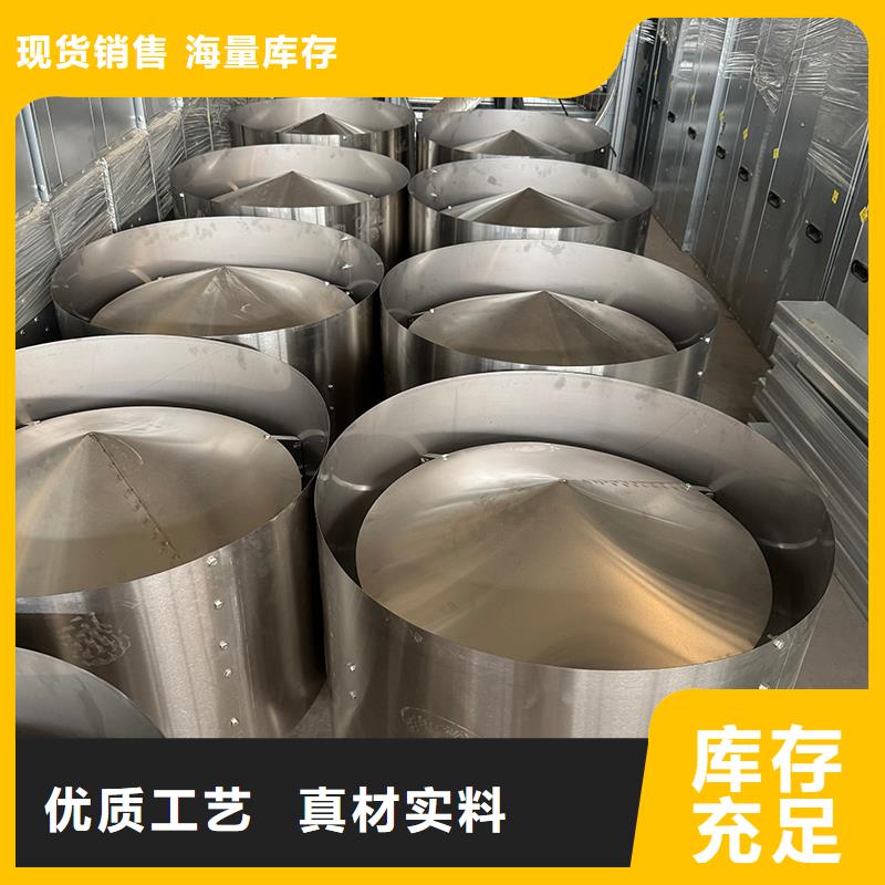 工业换气扇厂家批发