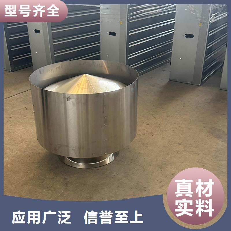 养殖降温推拉式负压风机工厂车间大功率2025新质量
