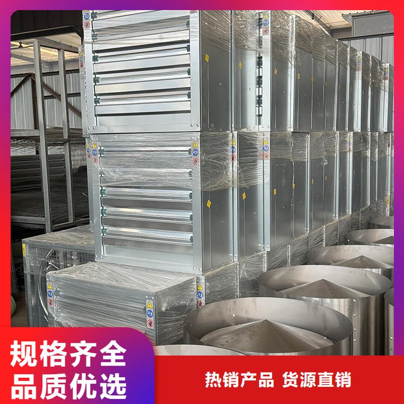 工业负压风机大风量风扇直供厂家