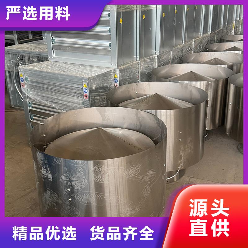 负压风机优惠多