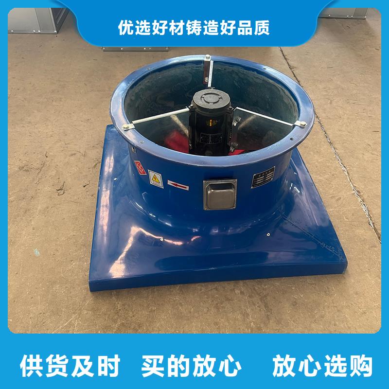工业排风扇无中间商