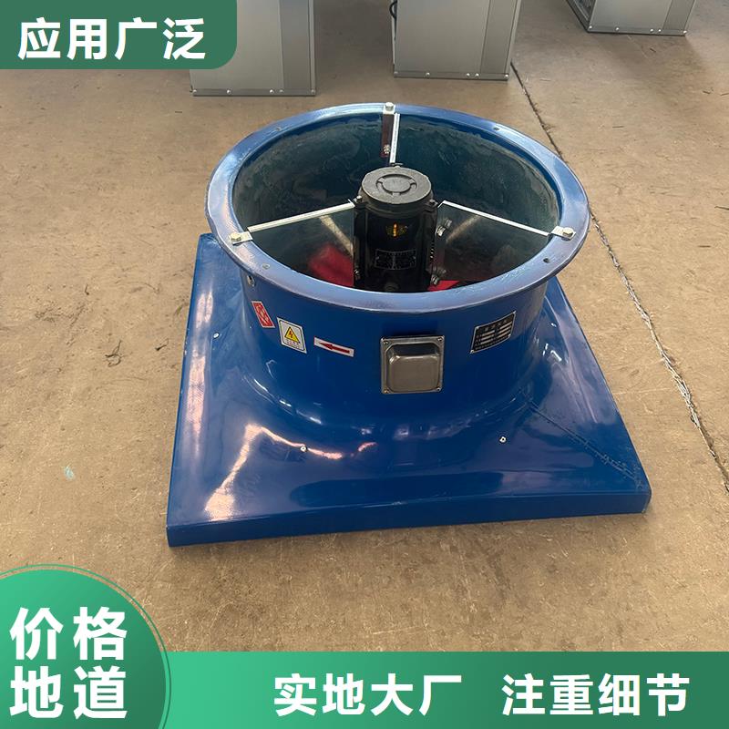 新款大功率静音换气扇厂家