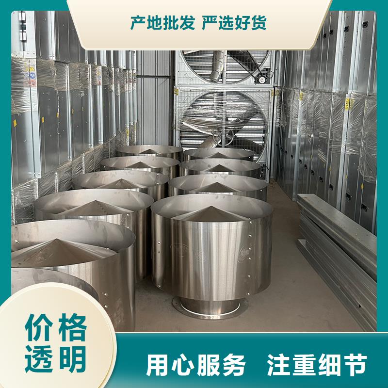 新款大功率静音换气扇厂家