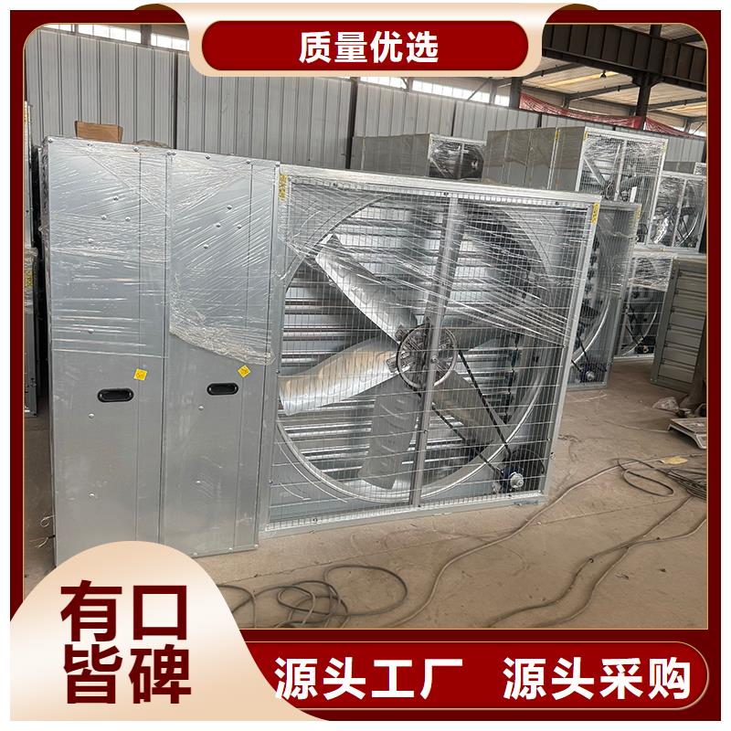 大功率强力换气扇终身质保