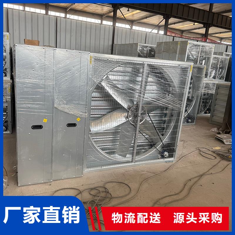 強力通風扇廠家報價