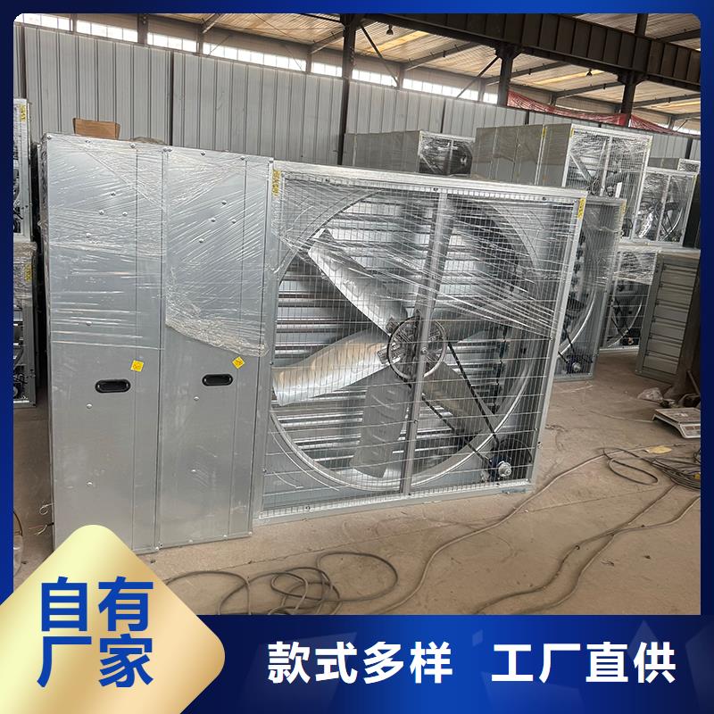 大功率強力換氣扇終身質保