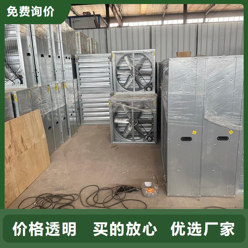 大功率強力換氣扇實體廠家