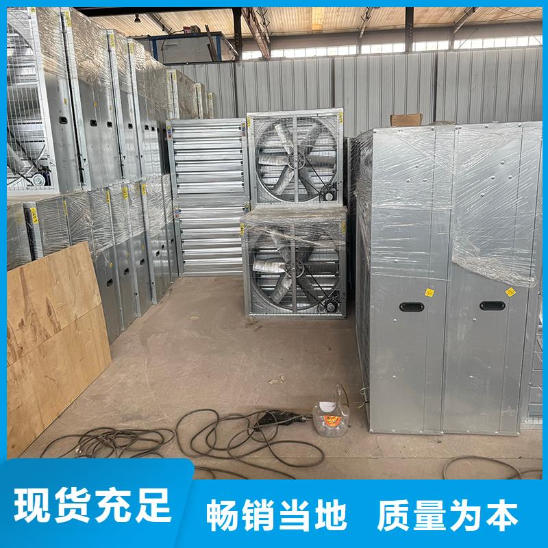 工業排風扇純銅電機
