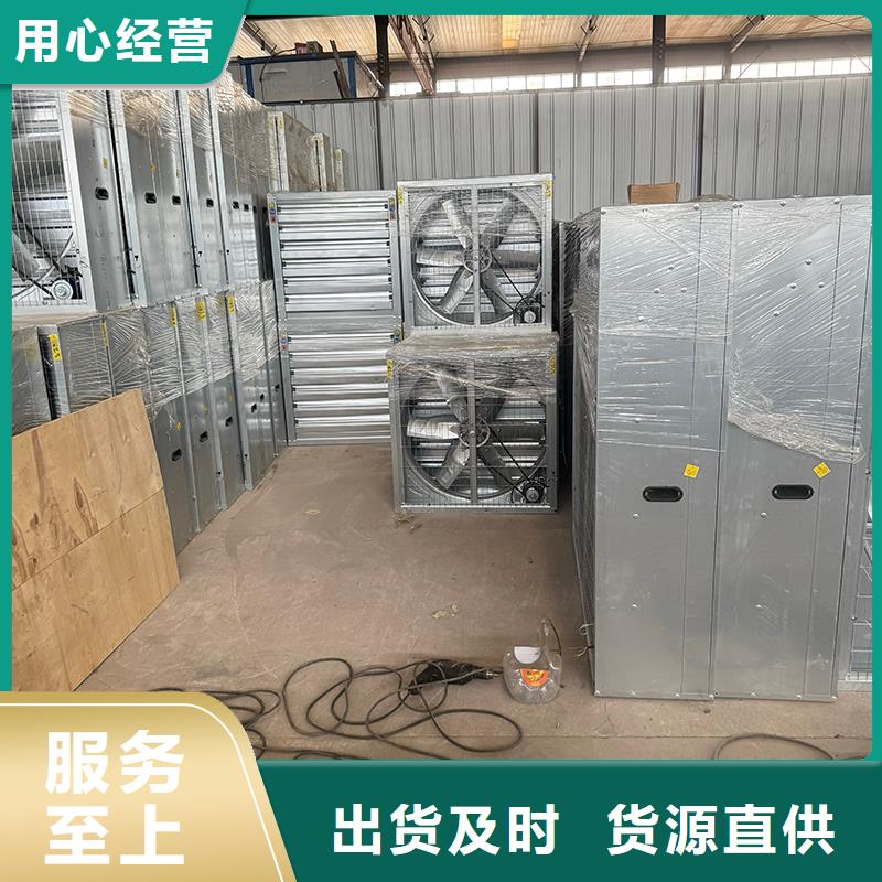 C系列防倒灌风帽视频-C系列防倒灌风帽-青海省海南市海西|果洛|玉树|海北|海东|西宁|黄南(同城)制造商
