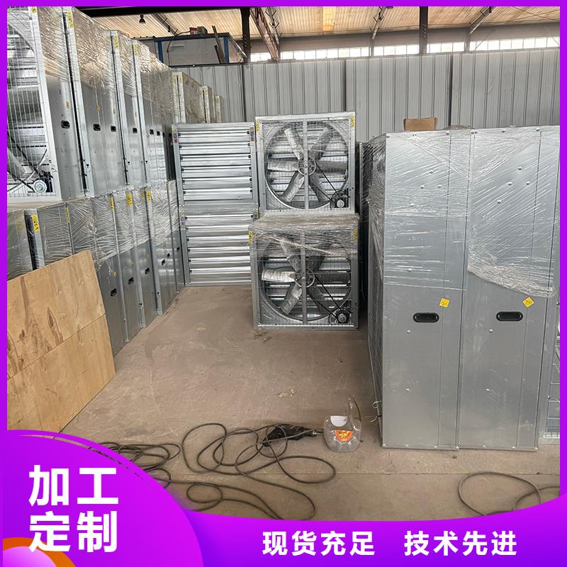 重信誉工业换气扇厂商
