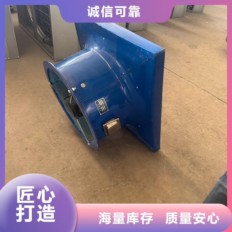 强力排风扇实力厂家