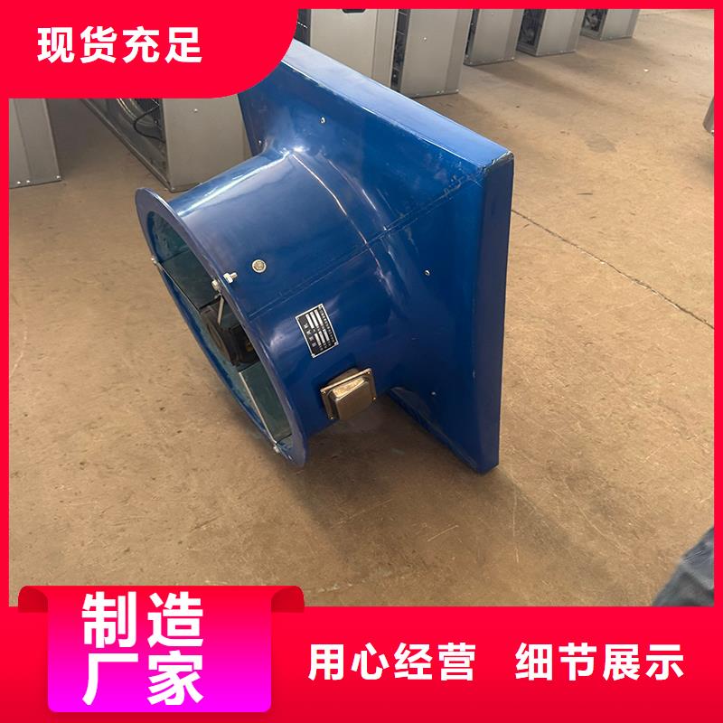 【负压风机_屋顶排气道烟罩可定制】-市场覆盖|潮州|汕尾|揭阳|深圳-企业旺旺