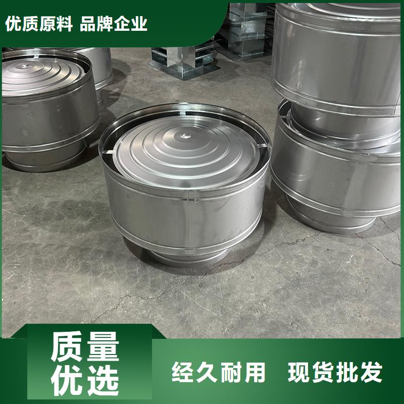 F系列圆形防火风帽10年经验