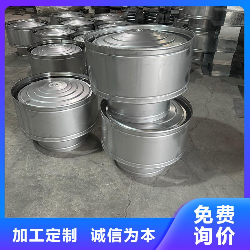 吉華街道F系列方形百葉風帽為您介紹