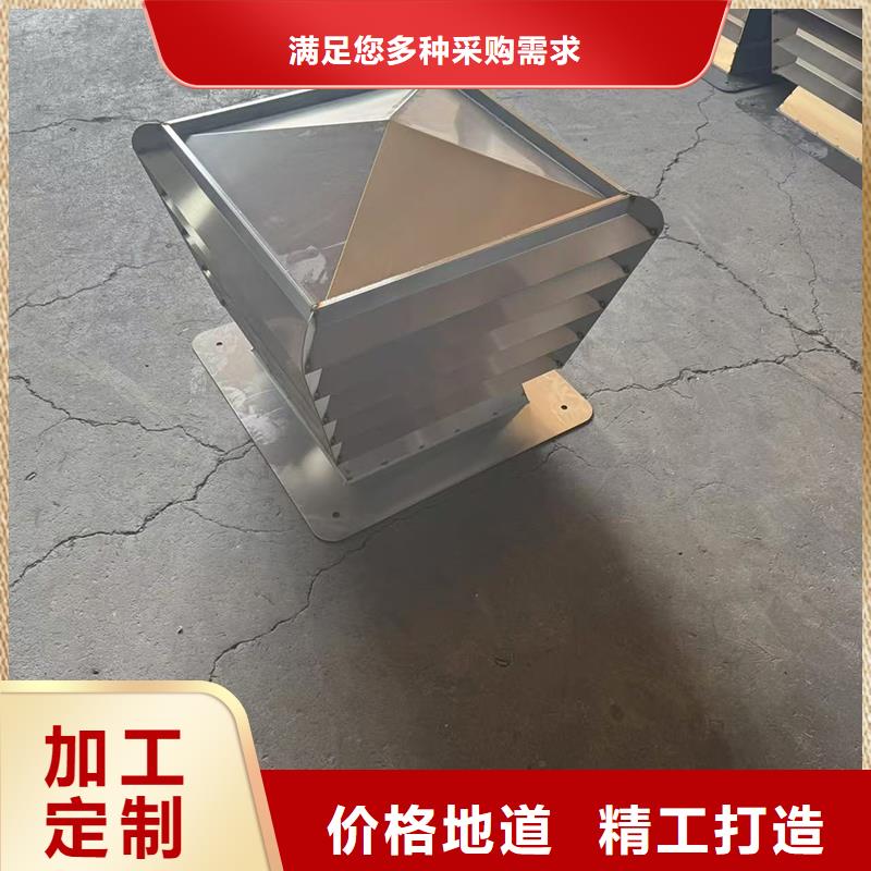 县圆柱形屋顶风帽生产厂家