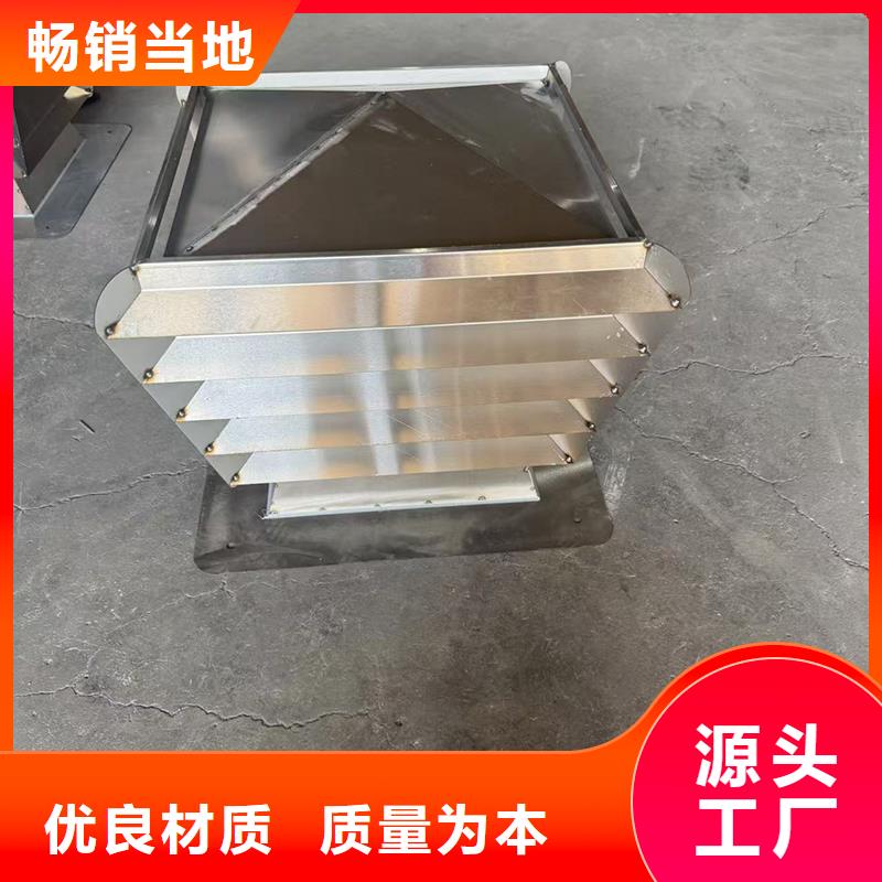 县BPS型无动力风帽厂家直供