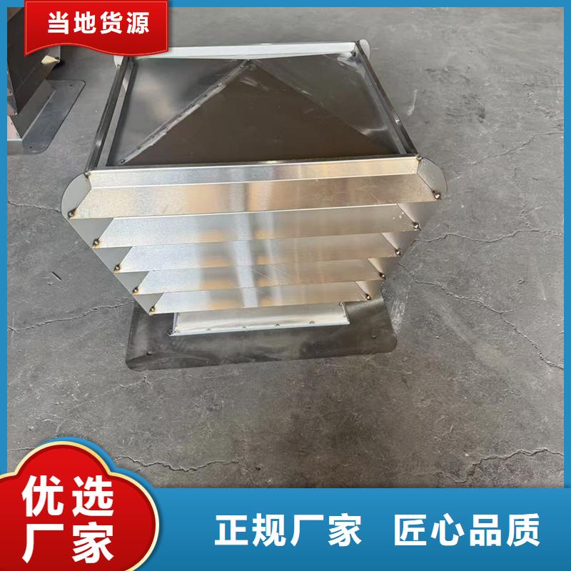F-FM-WM300离心式风帽新款风帽