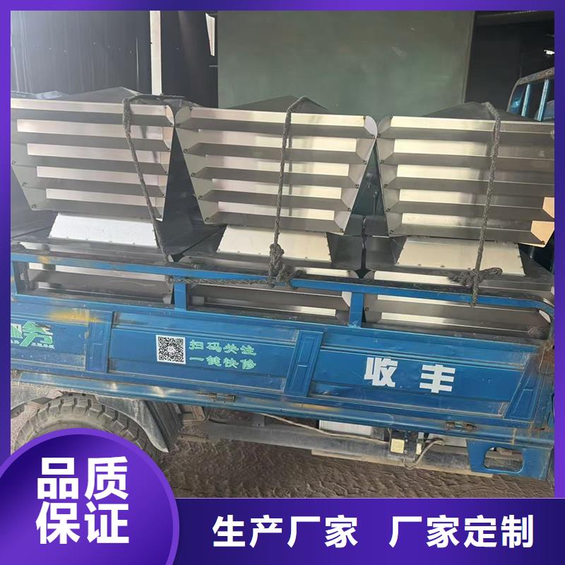 县BPS型无动力风帽金属材料生产