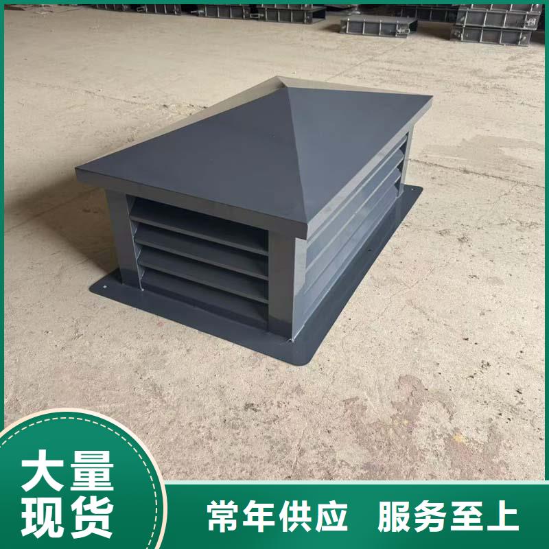 圆柱形屋顶风机在线报价