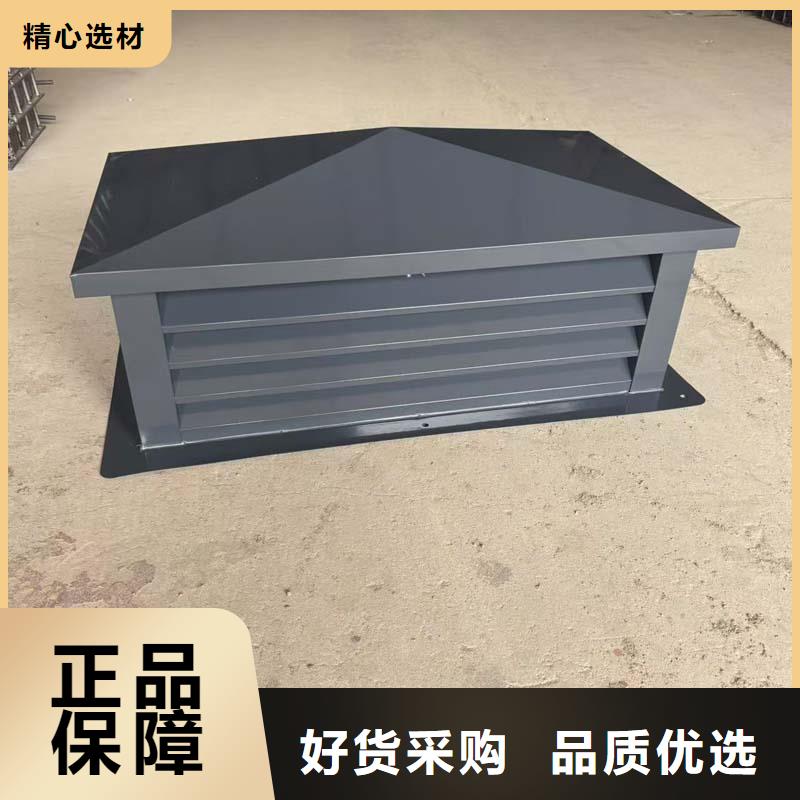 无噪音无动力风帽找宇通通风设备有限公司