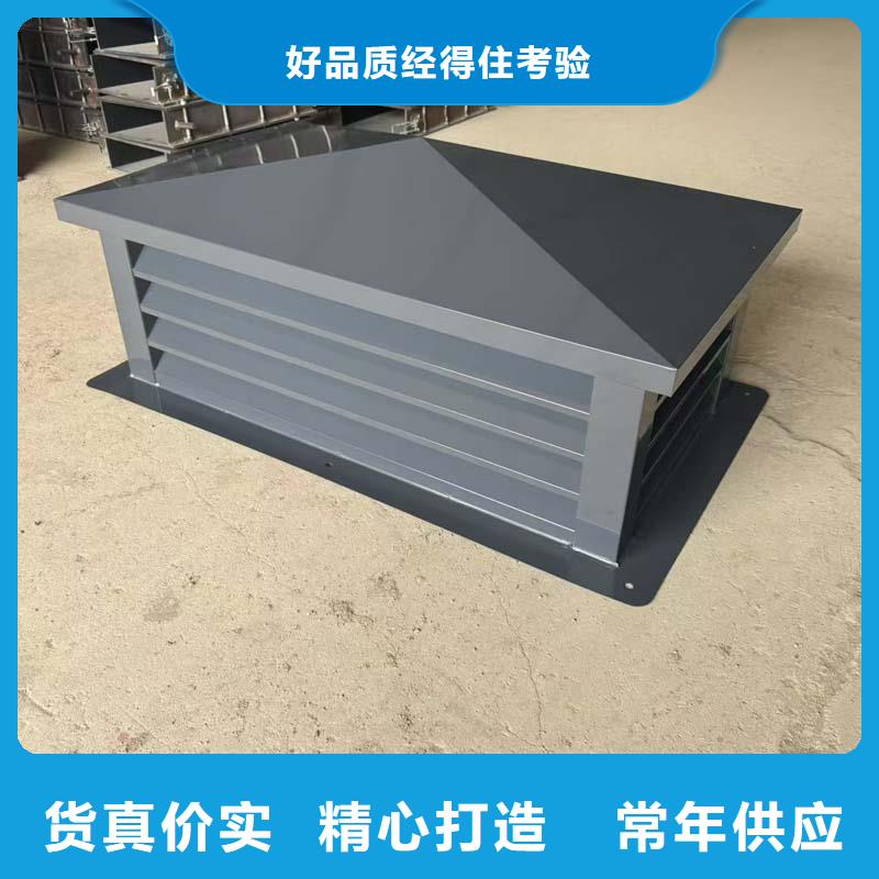 圆柱型无动力风帽正规厂家