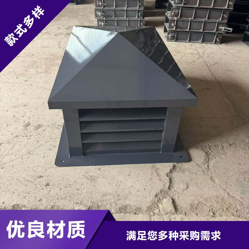 F-FM-WM离心式风帽诚信厂家