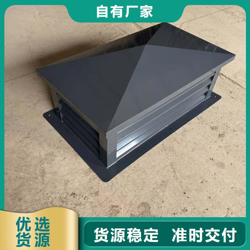 农村楼房别墅烟囱帽支持定制