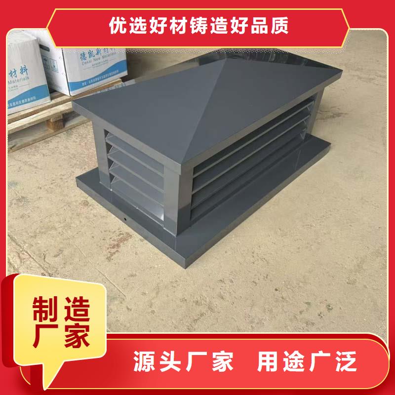 县防倒灌防风雨无动力风帽规格齐全