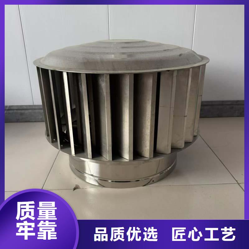 屋頂用金屬百葉風帽廠家報價