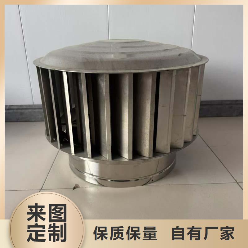 F系列旋轉風帽規格齊全