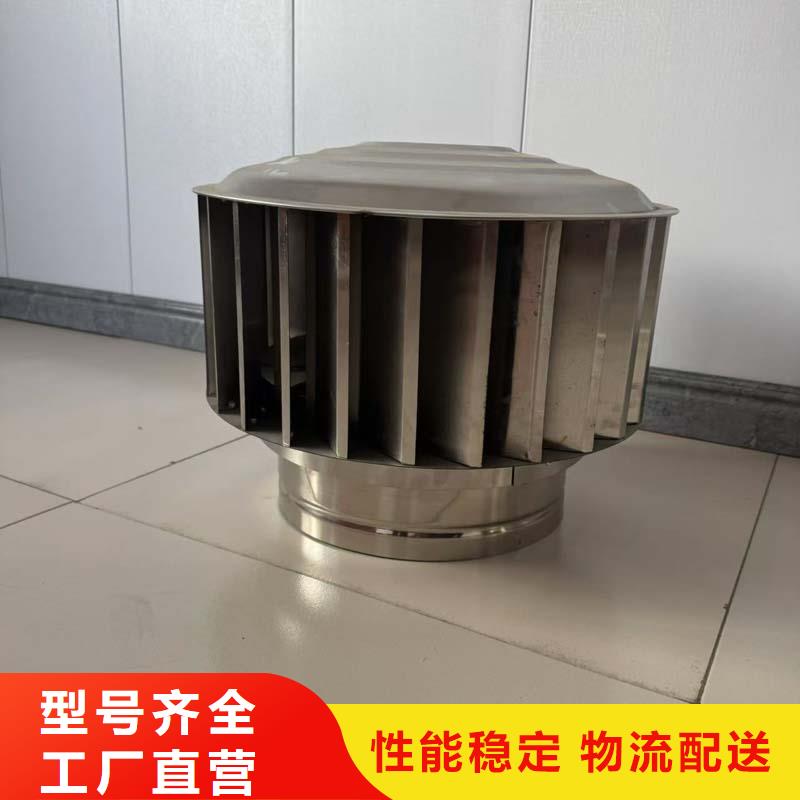 铝合金别墅烟囱帽优惠多