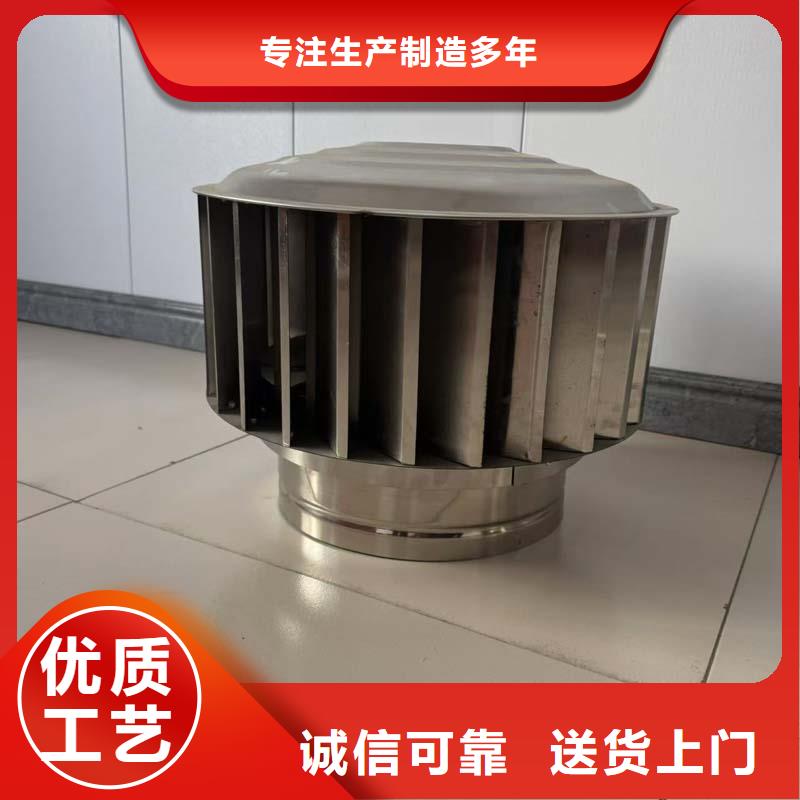 铝合金别墅烟囱帽优惠多
