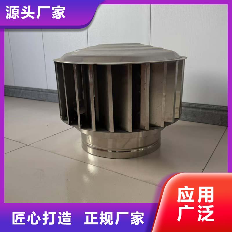 排气百叶风帽厂家